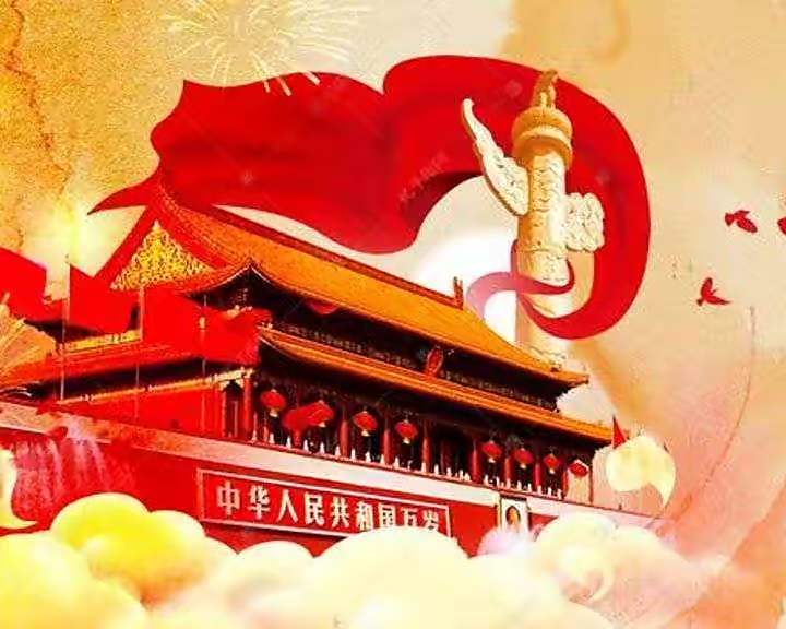 【新诗大观】中国信仰与毛泽东||文/姚勇