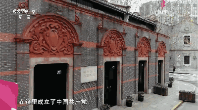 诗意传情诗社【淡淡的茶香难忘怀】文‖兰光武 诵‖李华敏(851)(图4)