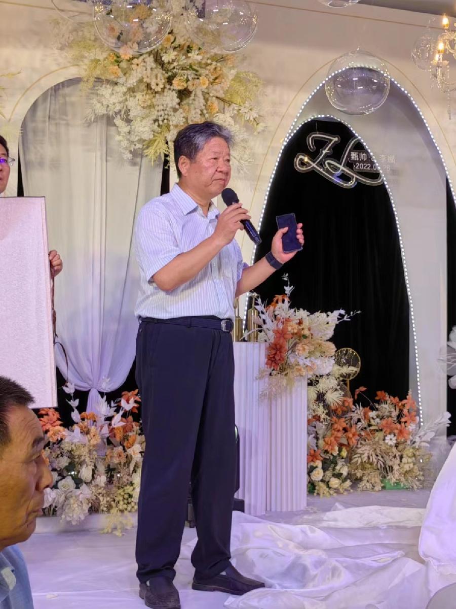 【喜】贺侄女李娜新婚:文图/李建印(陕西西安)(图4)