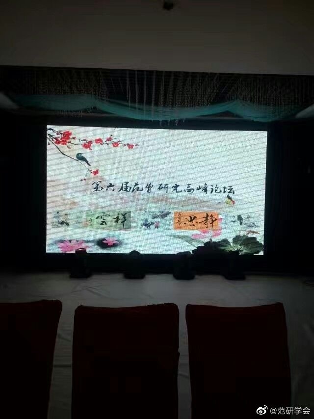 【雅诗总会】正当全世界的年轻人为作家着迷(图5)