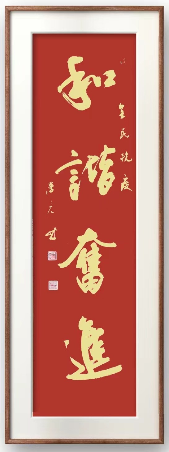 【诗人档案】诗人方亮的诗【第1期】组稿：灿灿 审核：宏红（图7）