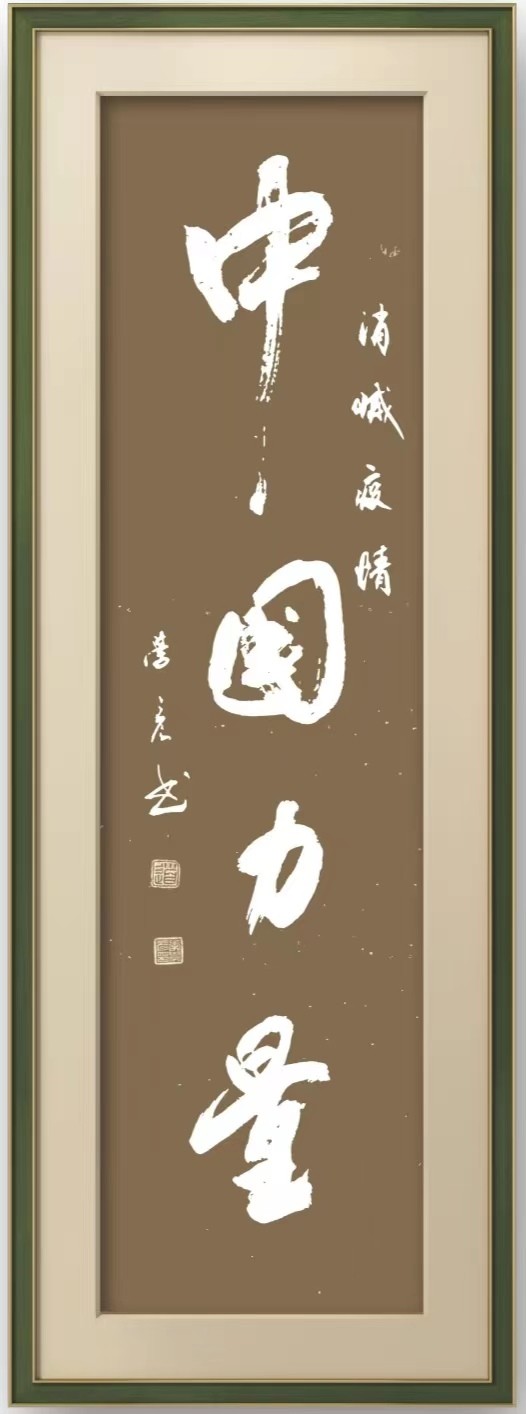 【诗人档案】诗人方亮的诗【第1期】组稿：灿灿 审核：宏红（图6）