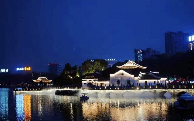 中华诗艺九江格律诗词精品鉴赏（合辑）第1451期（图54）