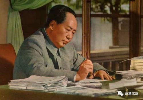 中华诗艺九江格律诗词精品鉴赏（合辑）第1451期（图32）
