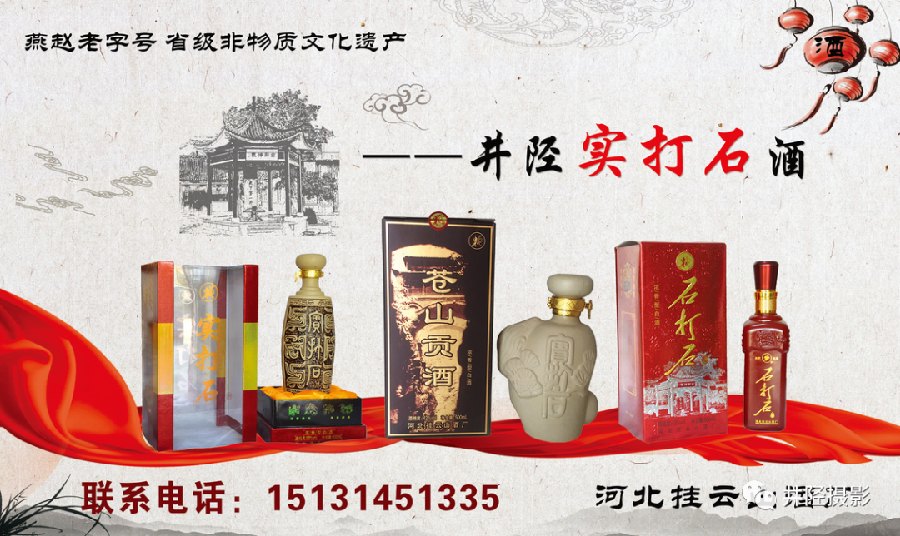 “实打石”杯“最美天长古镇”摄影大赛获奖作品