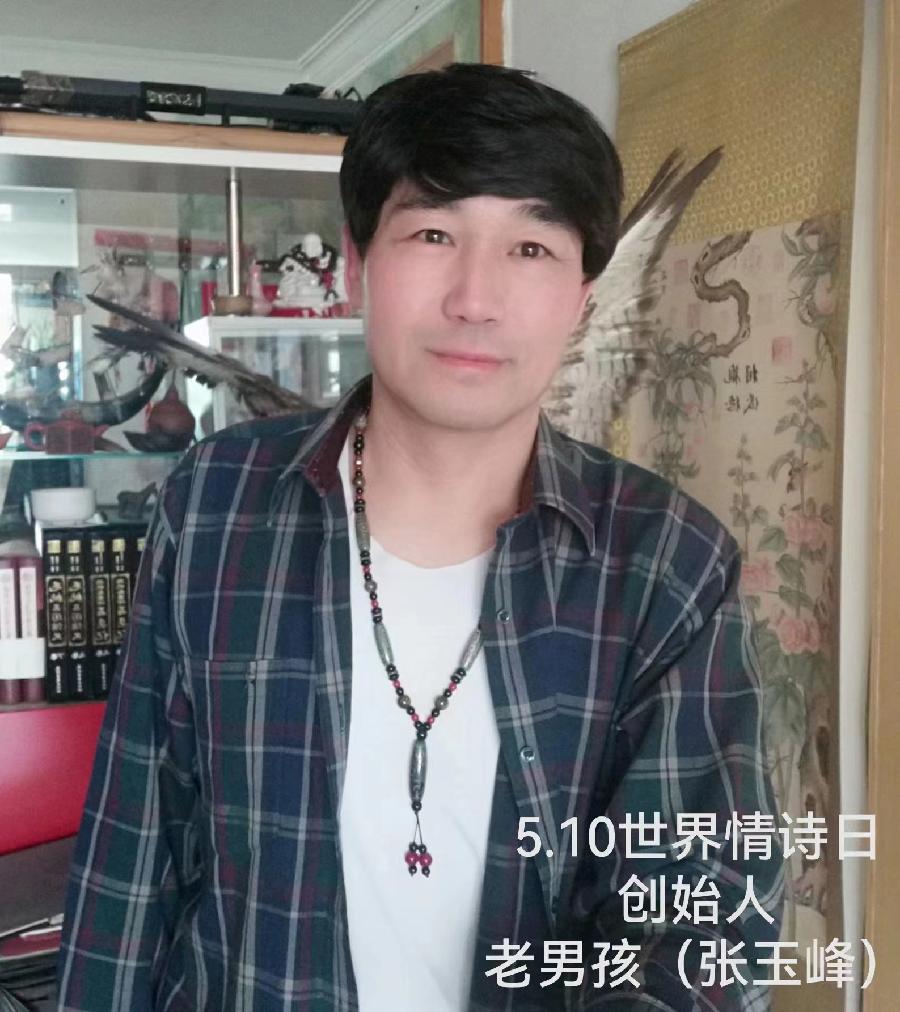 《二零二二年六月》作者:老男孩 海外華英刊（图2）