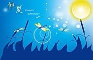 【经典推荐】“农民诗人”曹南强//诗人正气驻心中｛外九首｝（图5）