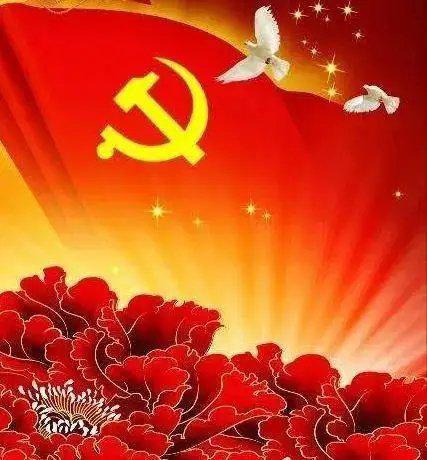 【五月的鲜花诗歌朗诵艺术团】集体合诵《流火的七月》为党而歌!为党而诵!作者刘林丽