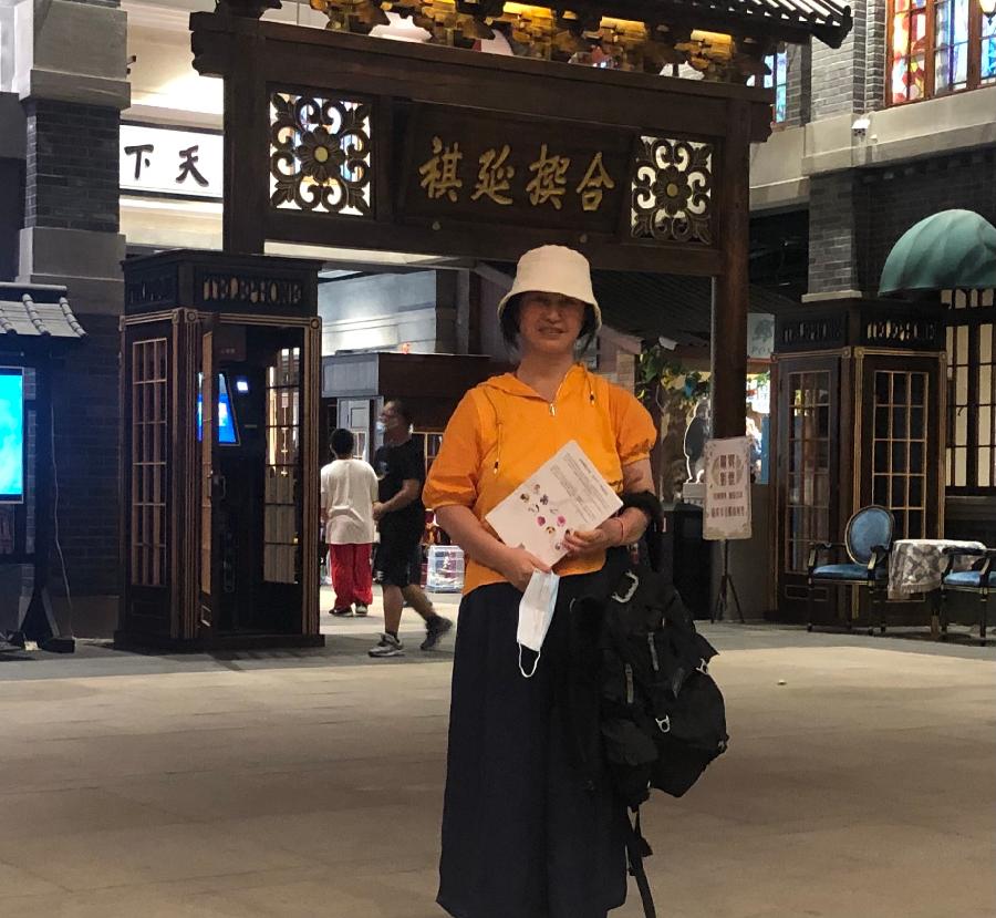 《老同学, 你还好吗？》作者:涓子 朗诵:弘华 海外華英刊（图22）