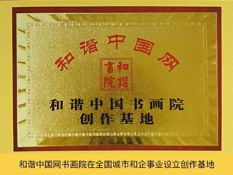【诗题红叶•宏红诗社】《父亲我在最深的夜里想你》‖作者:秋忆 ‖主播:宏红 ‖审核:宏红(第6期)(图7)