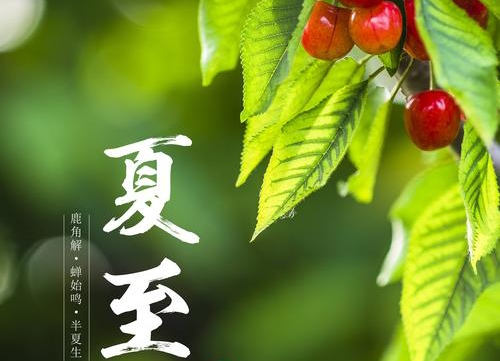 【北京头条】分享张靖华诗词十首请欣赏(图10)