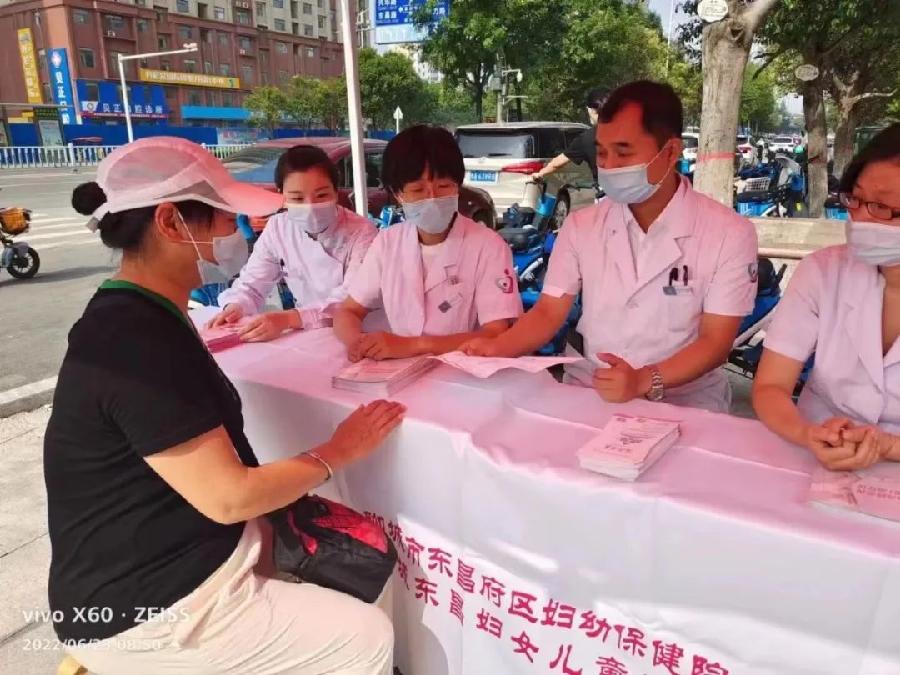 【关爱女性健康】世界尿失禁周活动,东昌妇幼关爱在行动!(图2)
