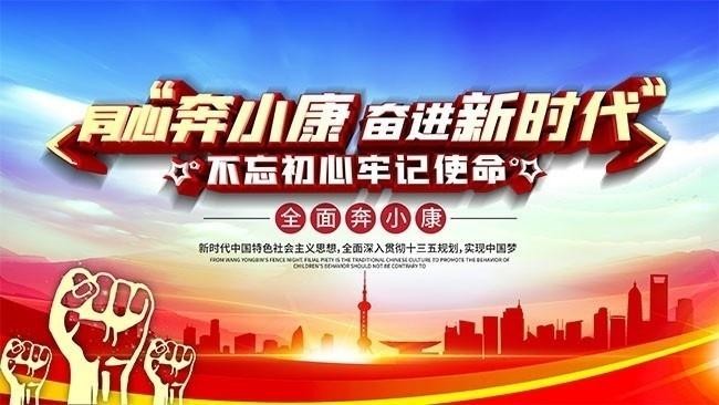 【经典推荐】假语村言//七律•农家乐｛外一首｝（图4）