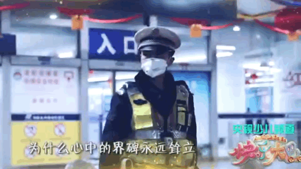 诗意传情诗社【赞最美逆行者】文‖姚京平 诵‖李华敏(858)(图6)