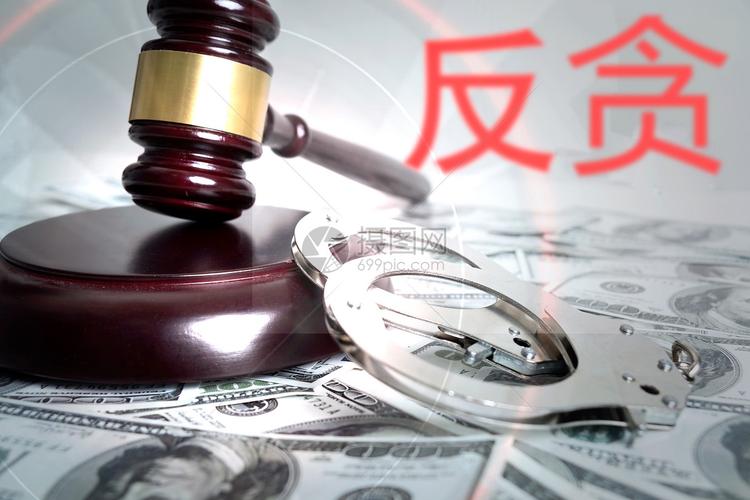 中华诗艺九江格律诗词精品鉴赏（合辑）第1451期（图58）