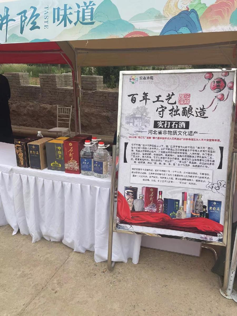“实打石”杯“最美天长古镇”摄影大赛获奖作品(图82)