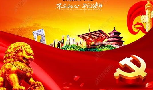【北京头条】推介陈铁军（河南）《夏雨吟》外一首（图7）