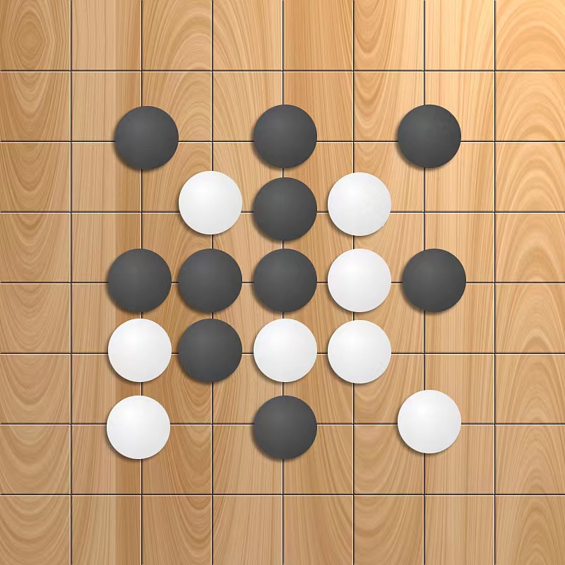 字解棋局/书乐(图2)