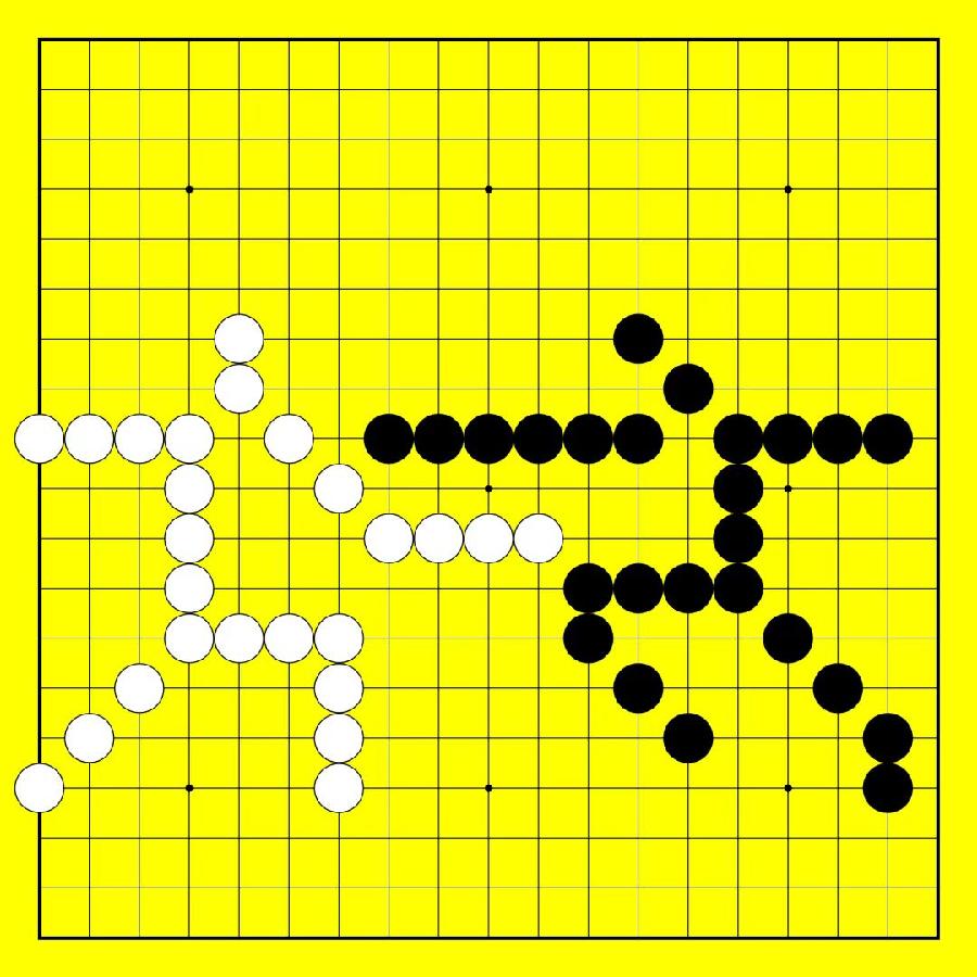 字解棋局/书乐(图4)