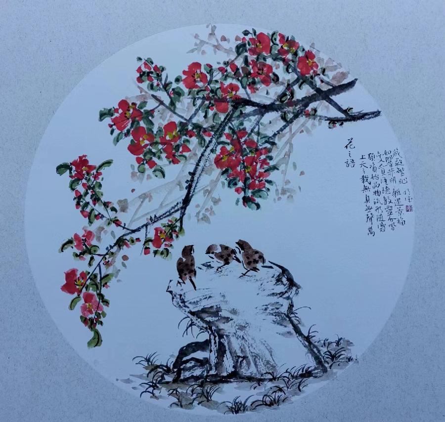 【新诗大观】抛开云的象||文/李志亮||诵/文嘉(图3)