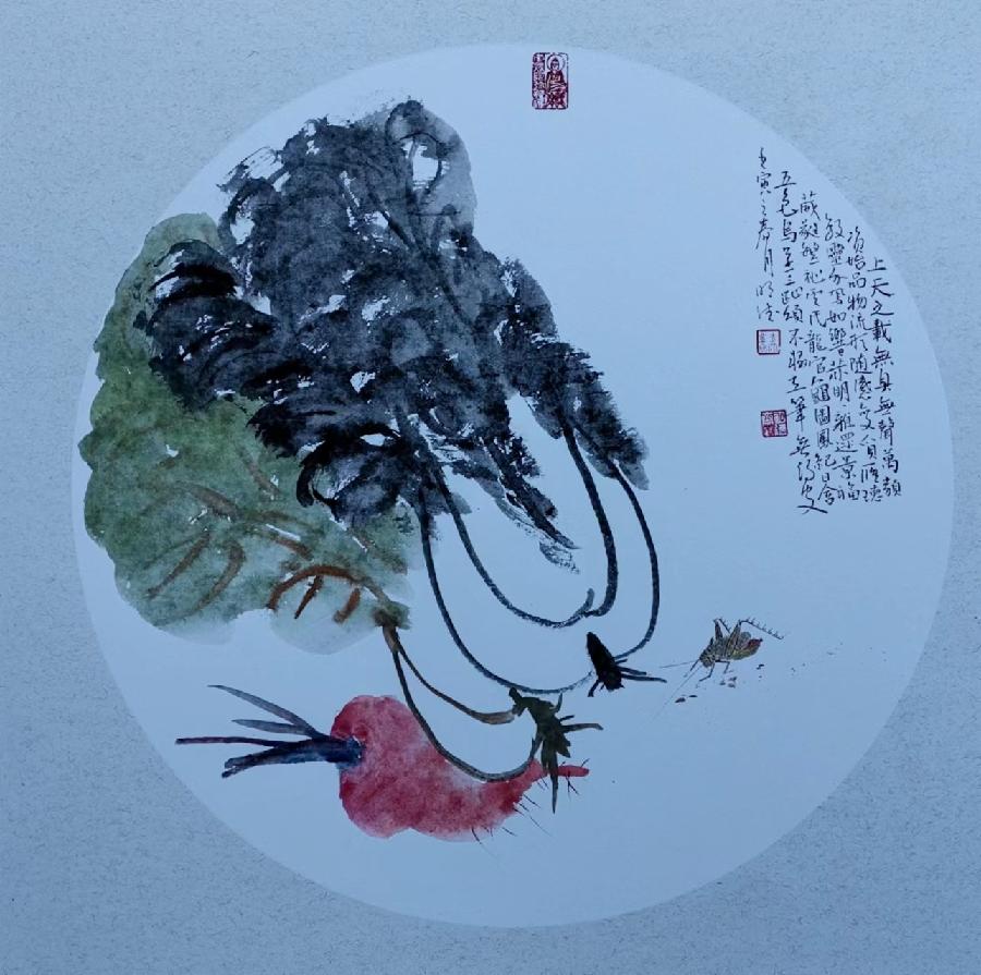 【新诗大观】抛开云的象||文/李志亮||诵/文嘉