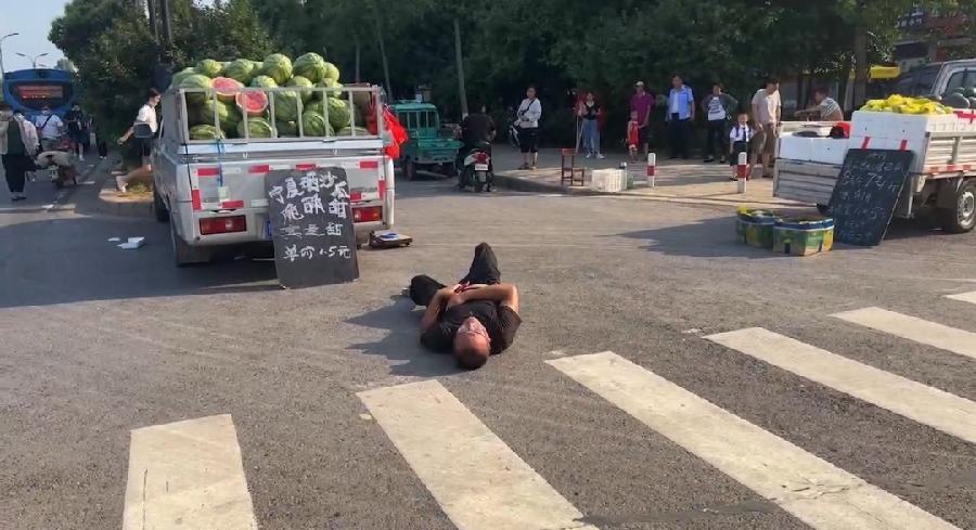 神鹰相助卖瓜人 原作/梁立锋