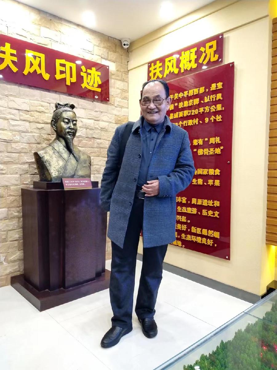 《敢上九天揽日月：中国共产党101载光辉的历程》文：成喜良【长安街总社】世界诗人名人展8773（图9）