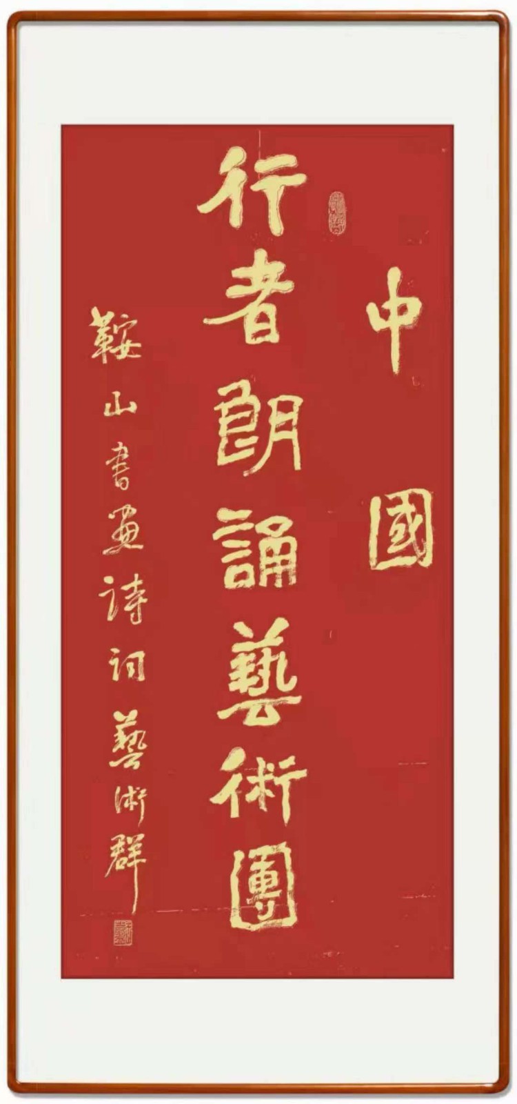 【诗题红叶•宏红诗社】《你是夜空中最亮的一颗星》‖作者: ‖主播: 噶玛曲措 ‖审核:宏红(第9期)（图24）