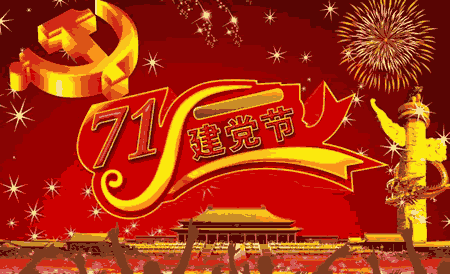 【海外诗译】精品三语合诵《走进七月》作者|高溪溪、译|静好、审|魏红霞、合诵|相逢一笑&云舒(图4)