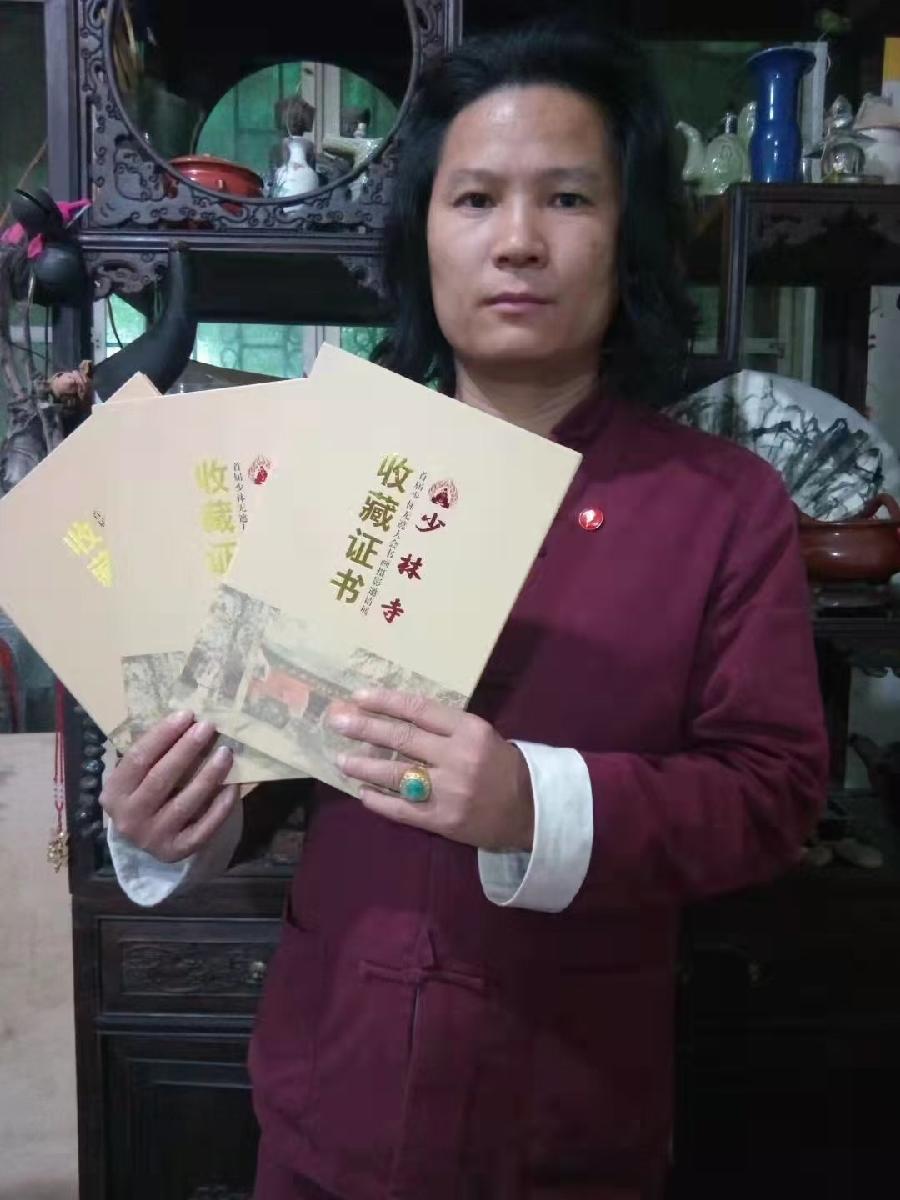 【诗题红叶•宏红诗社】《你是夜空中最亮的一颗星》‖作者: ‖主播: 噶玛曲措 ‖审核:宏红(第9期)（图33）