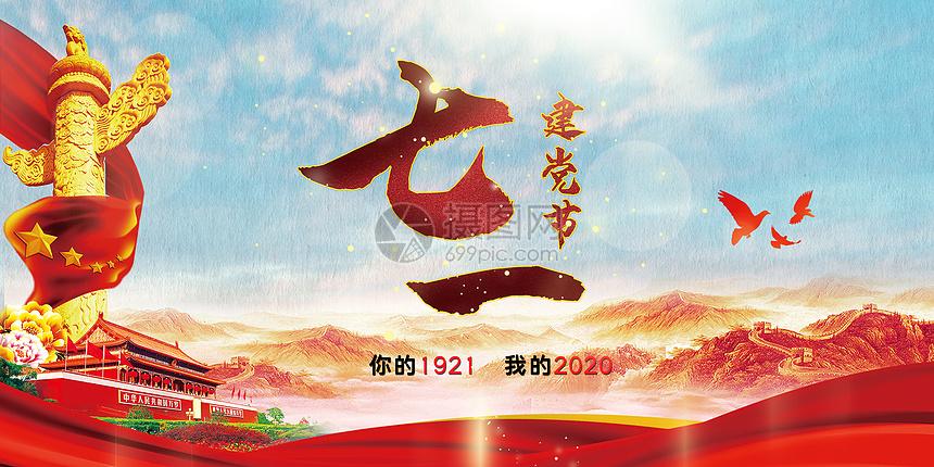 中华诗艺九江格律诗词精品鉴赏（合辑）第1451期（图50）