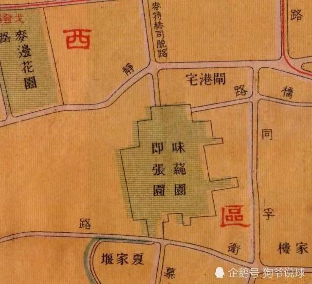 后庭花破子-百年张园腾笼溯源文/冯志清(上海)【冰心文化传媒】制作(图5)