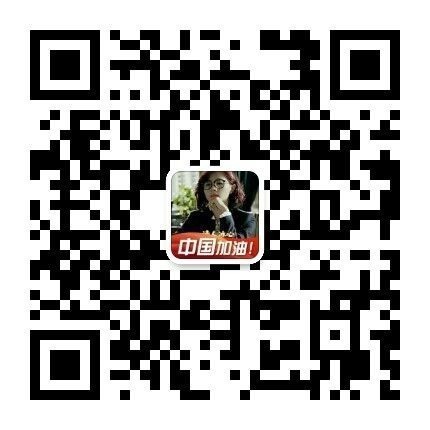 后庭花破子-百年张园腾笼溯源文/冯志清(上海)【冰心文化传媒】制作(图19)