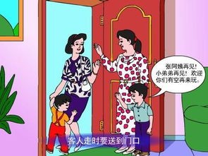 湖北文化名人乡音：《笔下的镜头》（图10）