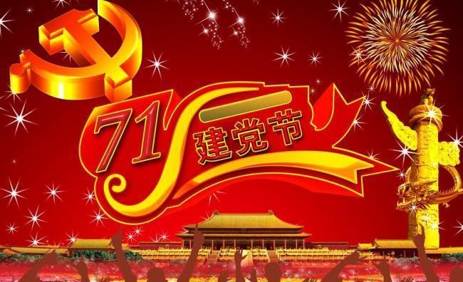 联机全球发布于金奎精品诗歌（图17）