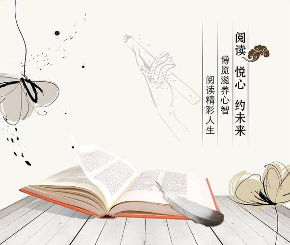 《故道文化•副刊》第一八一期:董其贵散文(图4)