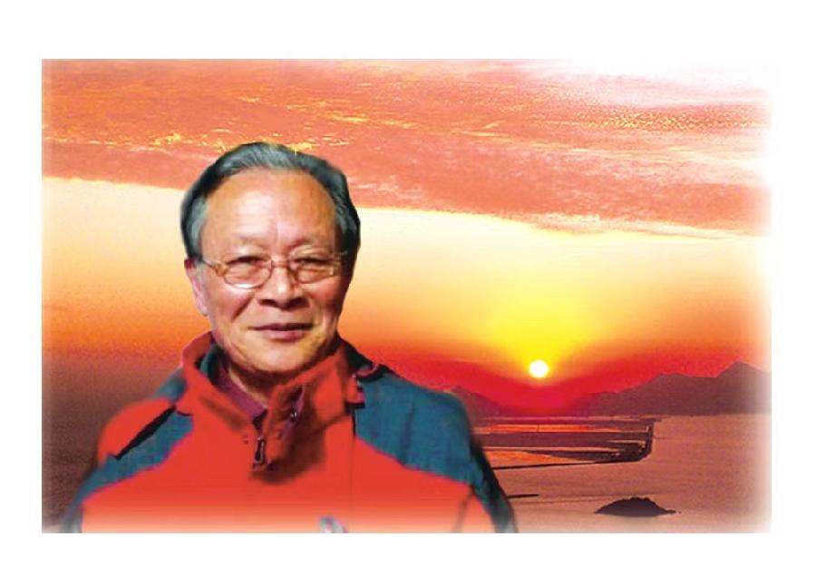 巴黎文学苏沪浙分社第一期微刊《热烈祝贺巴黎文学苏沪浙分社成立》（图24）