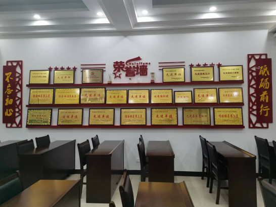 刘忠:记一位优秀的县农行党建工作带头人(报告文学)请欣赏(图3)
