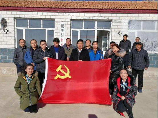 刘忠:记一位优秀的县农行党建工作带头人(报告文学)请欣赏(图4)