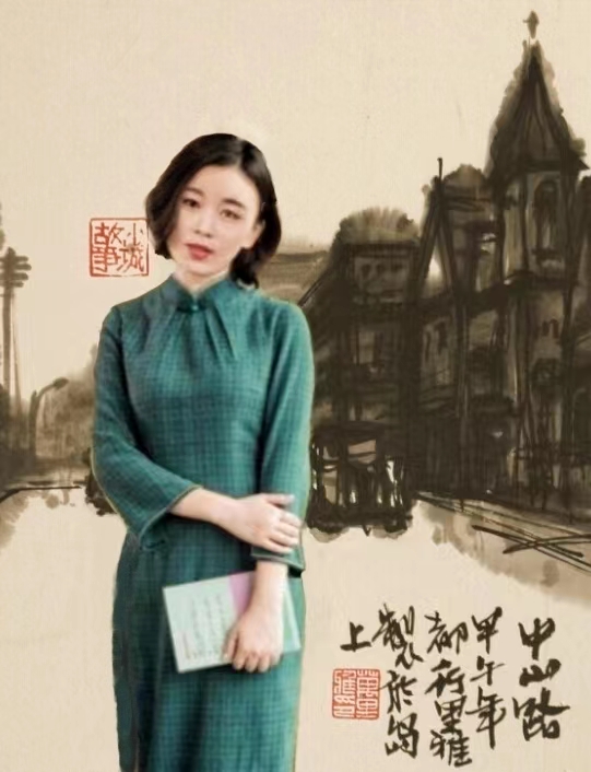 巴黎文学苏沪浙分社第一期微刊《热烈祝贺巴黎文学苏沪浙分社成立》（图124）