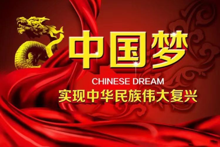 经典合诵【七月流火】作者/石志华 朗诵/弘华 旭洋 音频收集合成/旭洋 富民（图9）