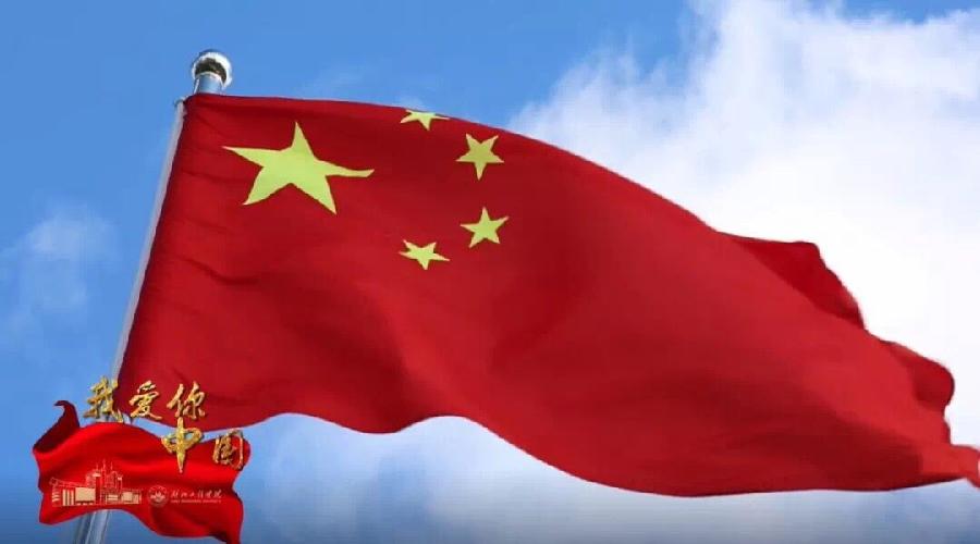 经典合诵【七月流火】作者/石志华 朗诵/弘华 旭洋 音频收集合成/旭洋 富民（图3）