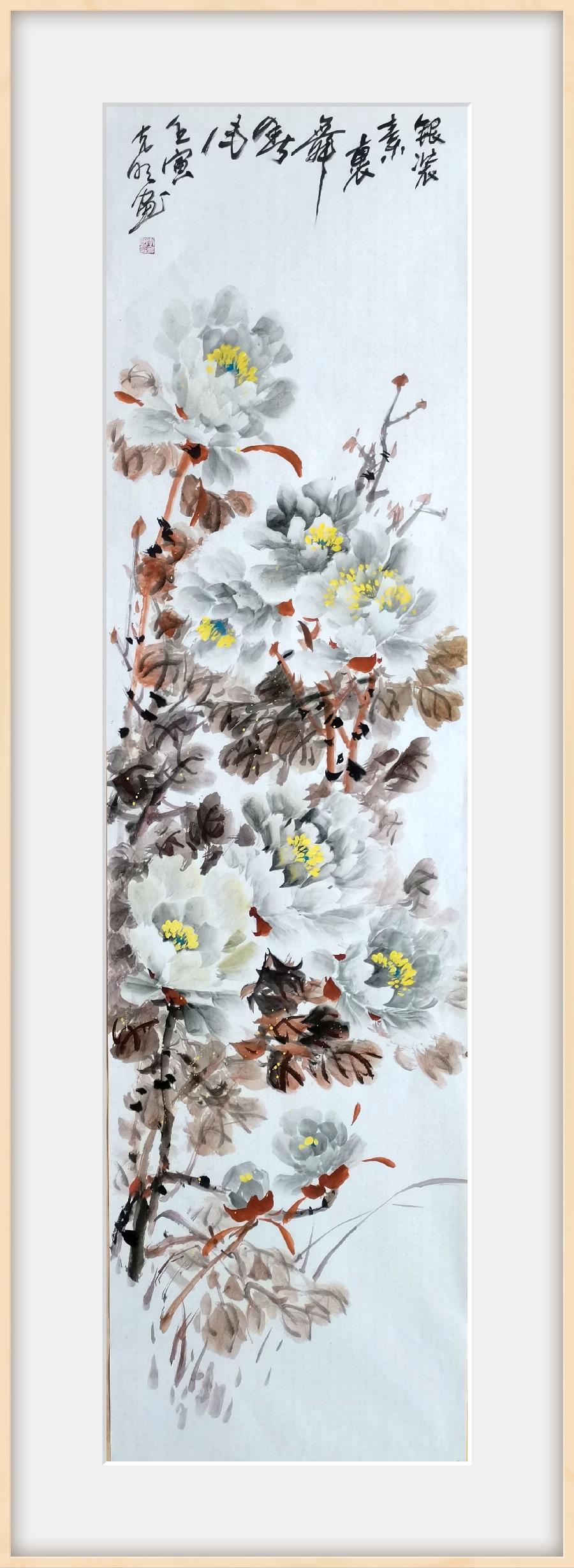 寻美井陉•同心筑梦 | 李克明组画《繁花似锦》（图4）