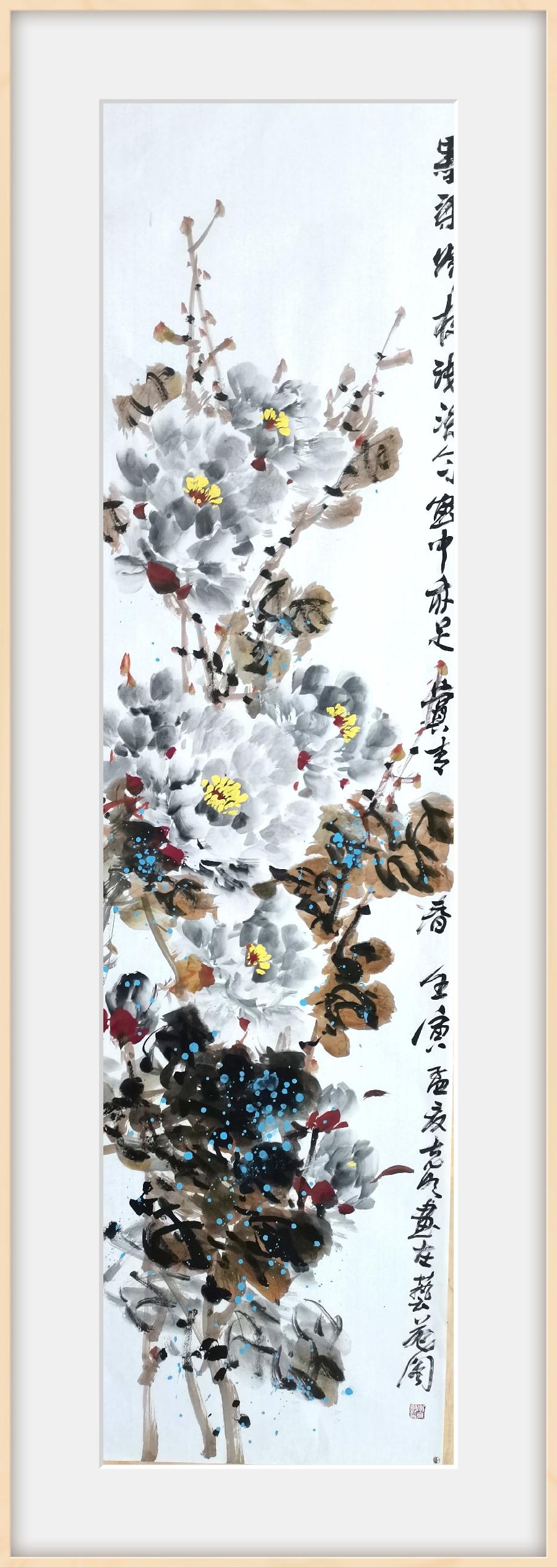 寻美井陉•同心筑梦 | 李克明组画《繁花似锦》（图3）
