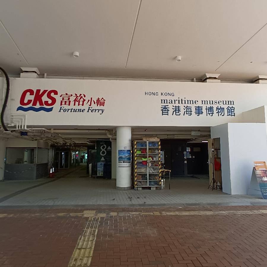 海边散步所见2022.6.23(图111)