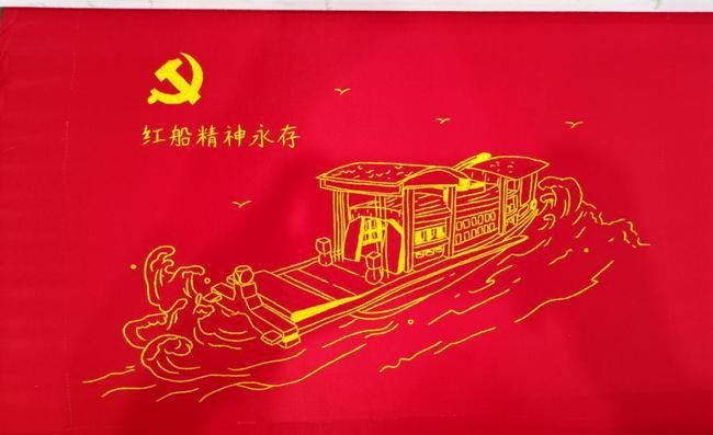 【经典推荐】 姚朝文//一路走来｛党旗伴我成长｝（图3）