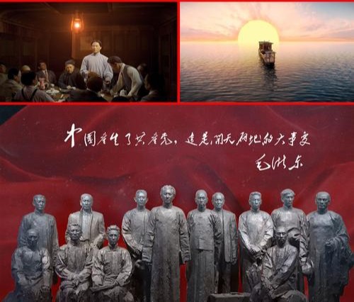 【经典推荐】 姚朝文//一路走来｛党旗伴我成长｝（图8）