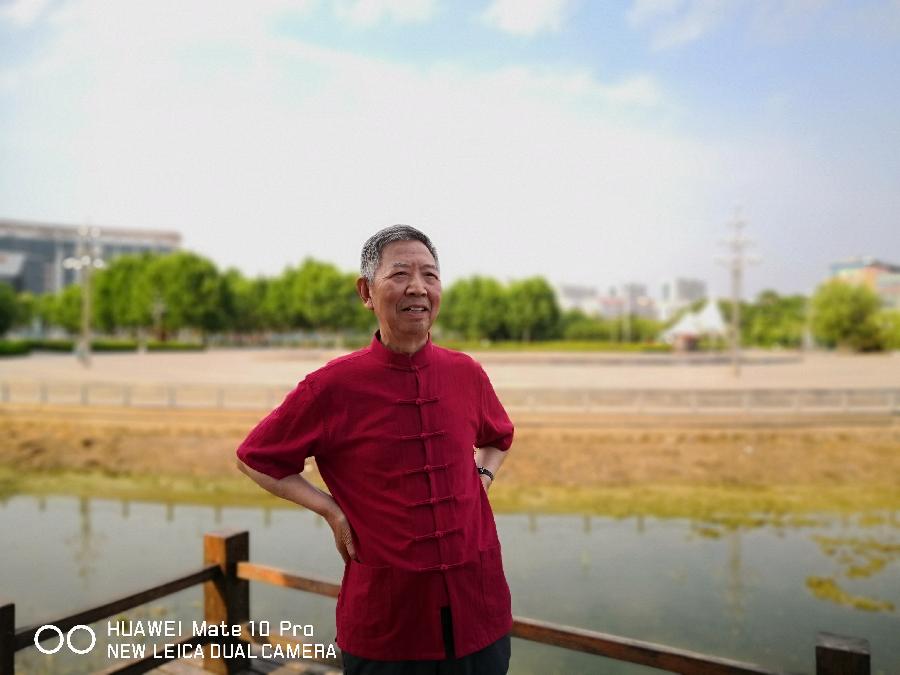 巴黎文学苏沪浙分社第一期微刊《热烈祝贺巴黎文学苏沪浙分社成立》（图26）