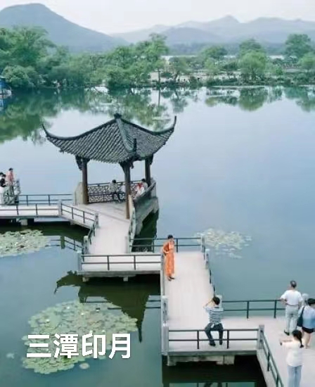 杭州西湖(叙事散文诗)作者 丁培恭|海外头条(图12)