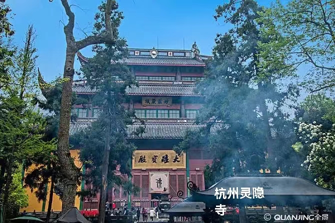 杭州西湖(叙事散文诗)作者 丁培恭|海外头条(图13)